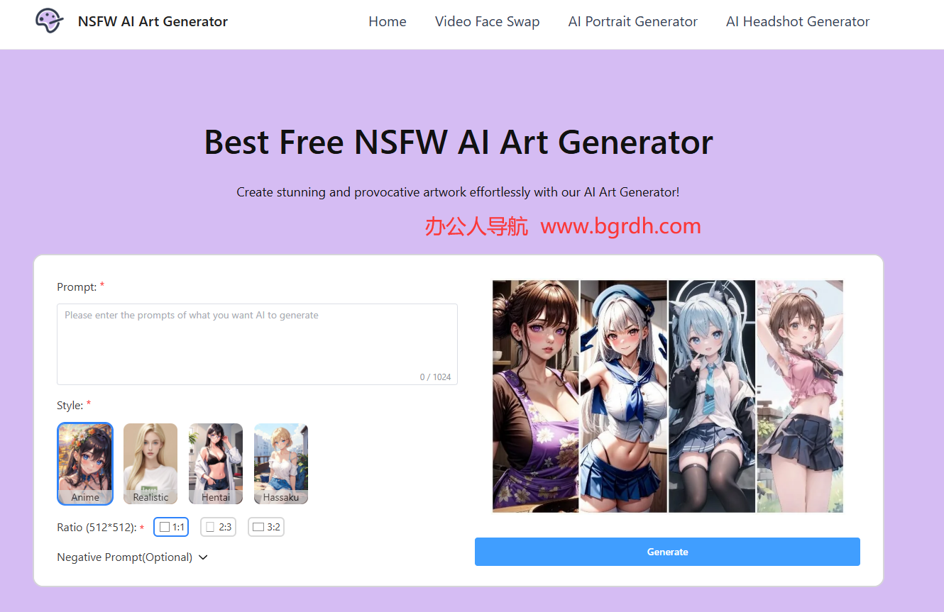 NSFW AI Art Generator插图 NSFW AI Art Generator