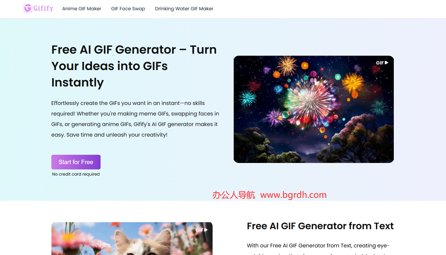 Gifify