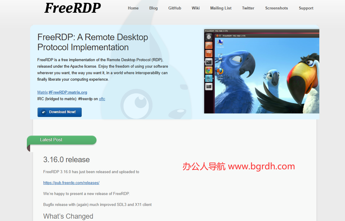 FreeRDP插图 FreeRDP