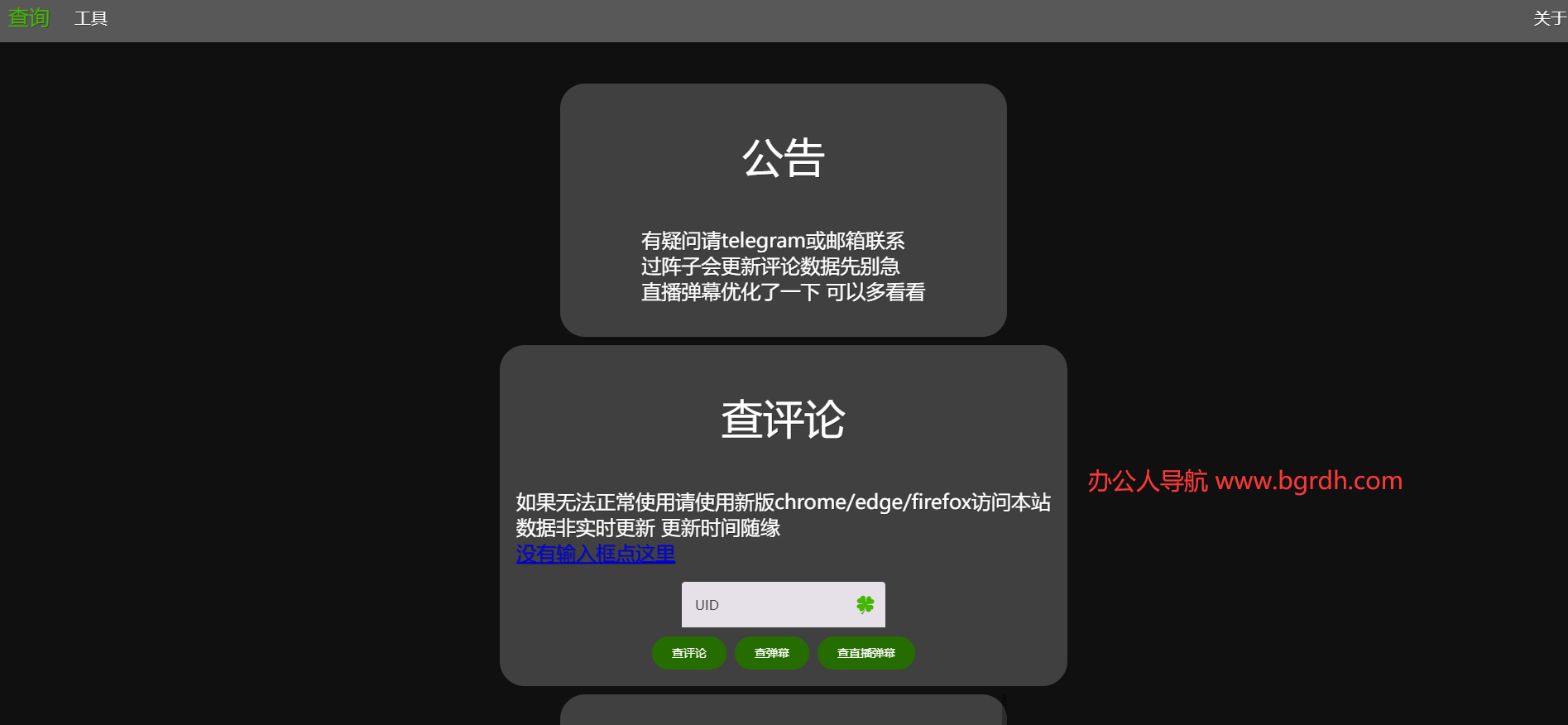 aicu.cc插图 aicu.cc