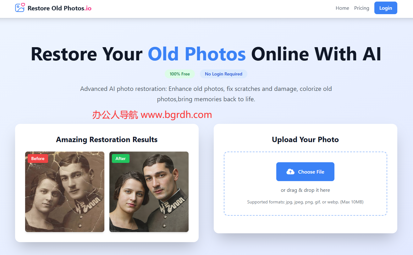 Restore Old Photos.io插图 Restore Old Photos.io