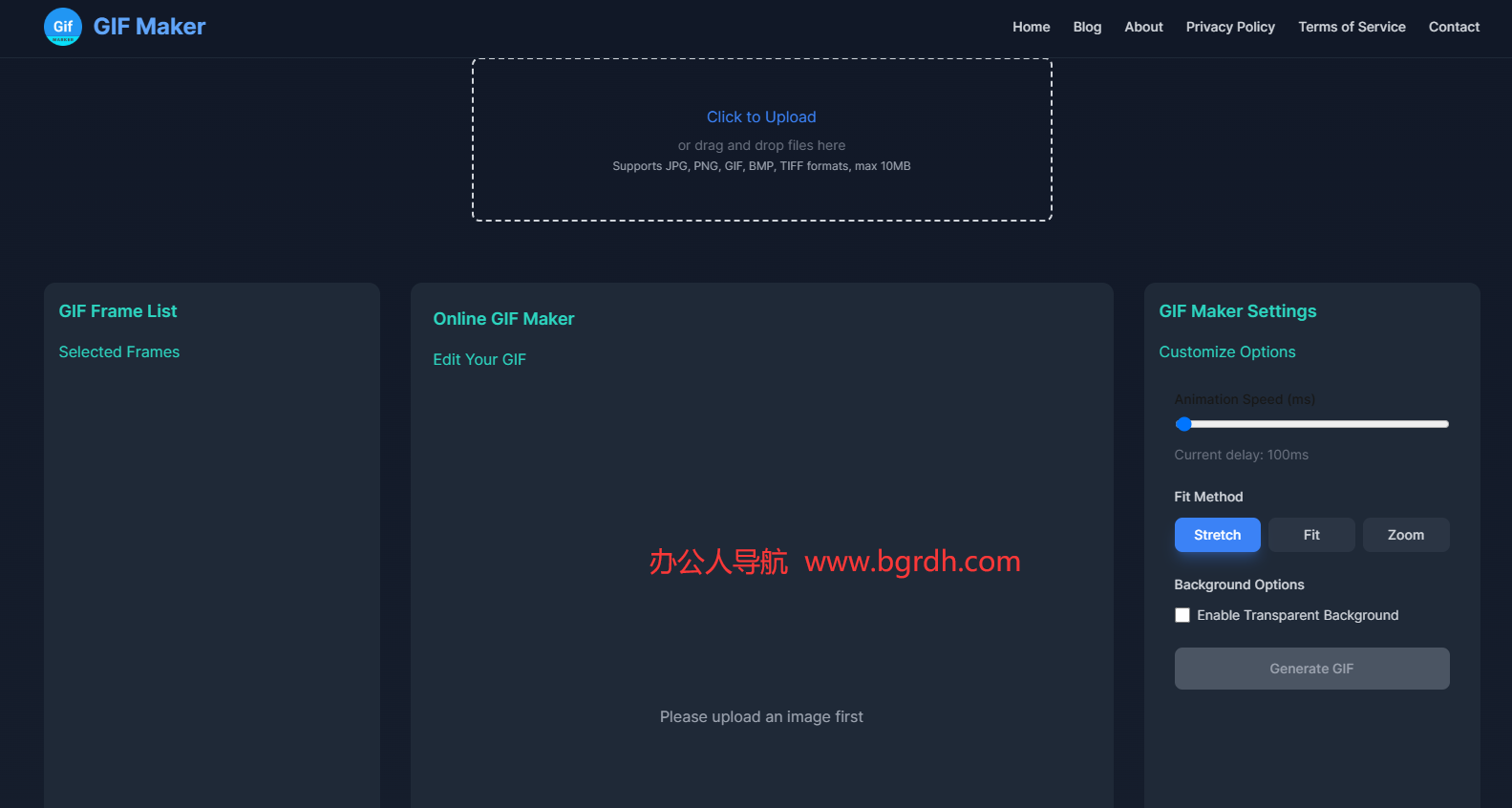 GIF Maker