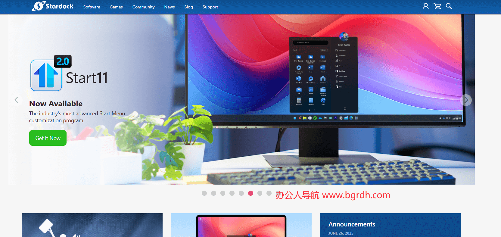 stardock插图 stardock