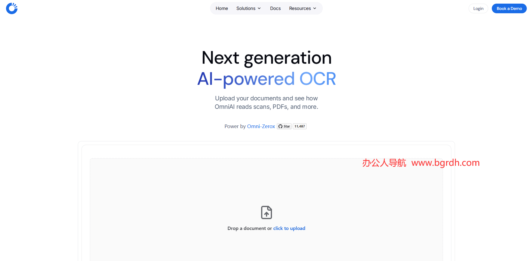 Zerox OCR插图 Zerox OCR