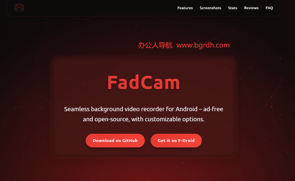 FadCam插图 FadCam