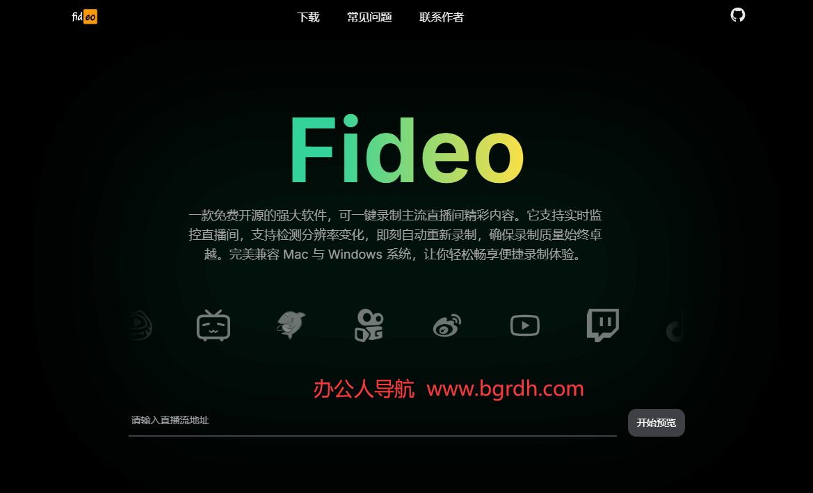 Fideo插图 Fideo