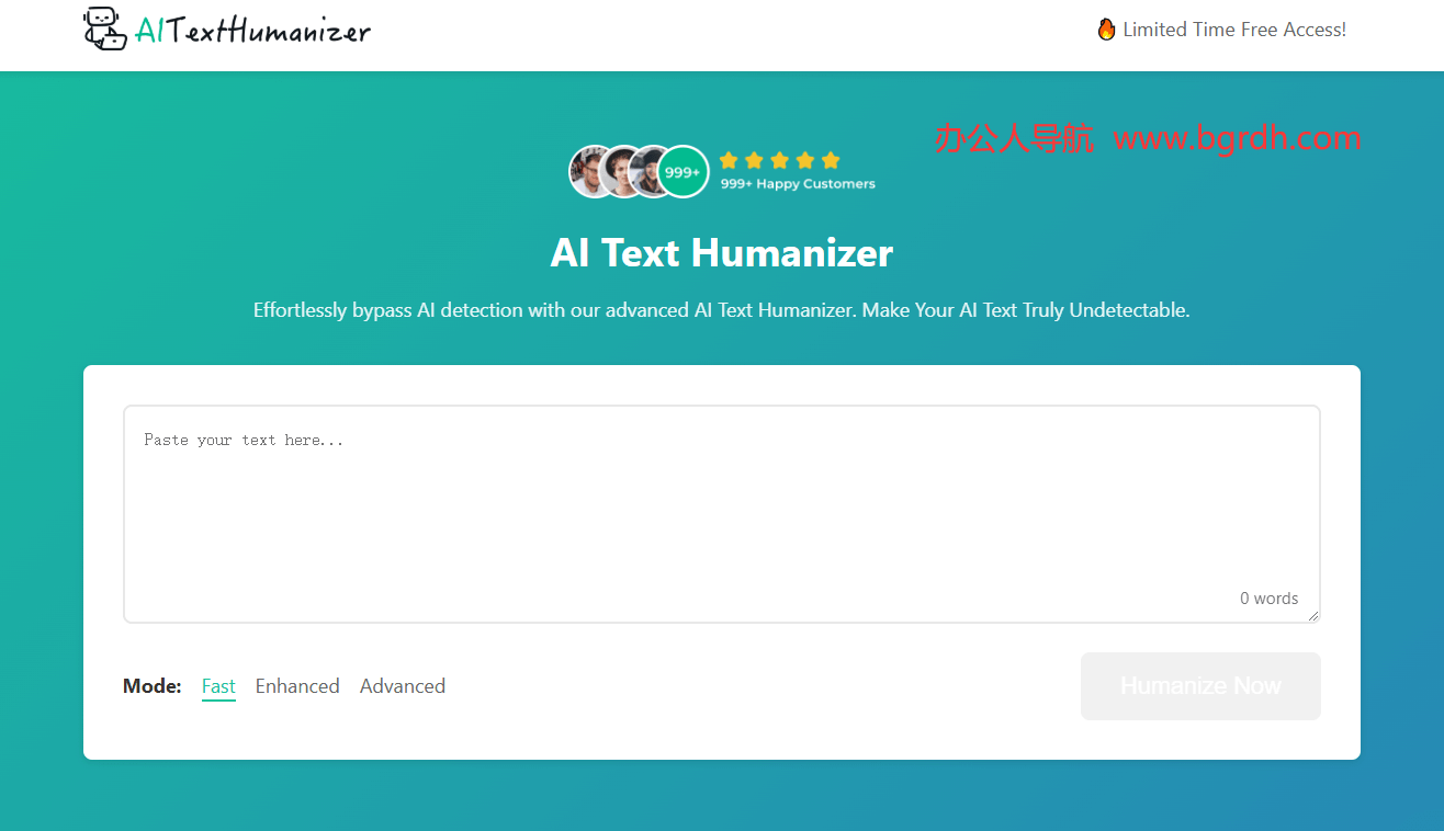 AI Text Humanizer插图 AI Text Humanizer