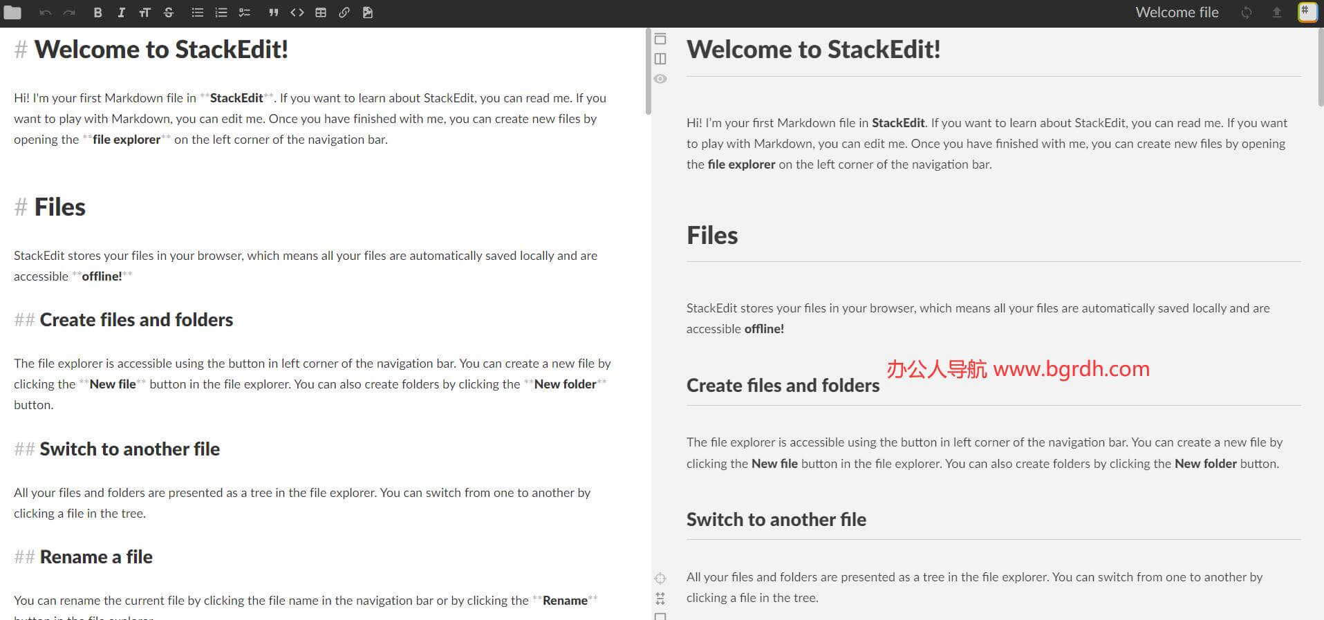 StackEdit插图 StackEdit