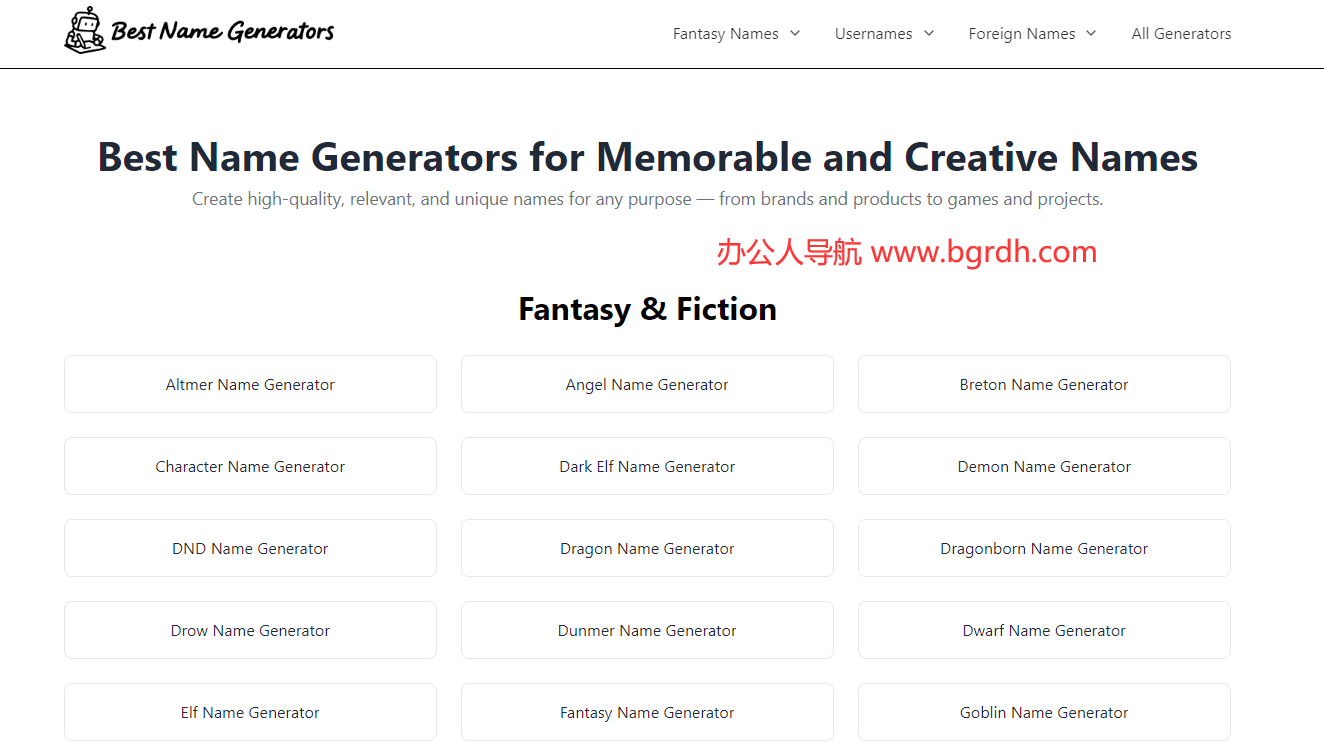 Best Name Generator插图 Best Name Generator