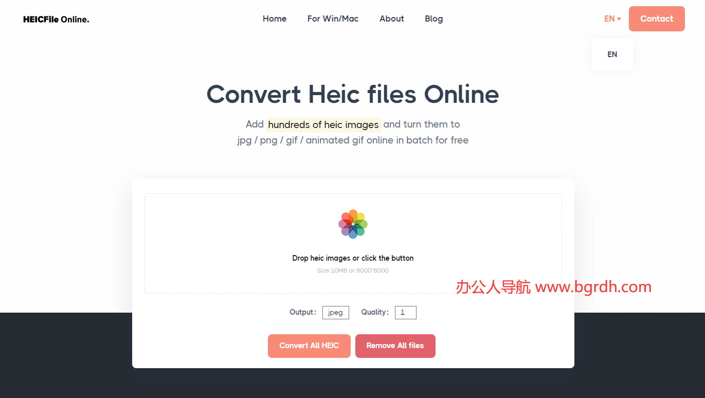 HEICFile插图 HEICFile