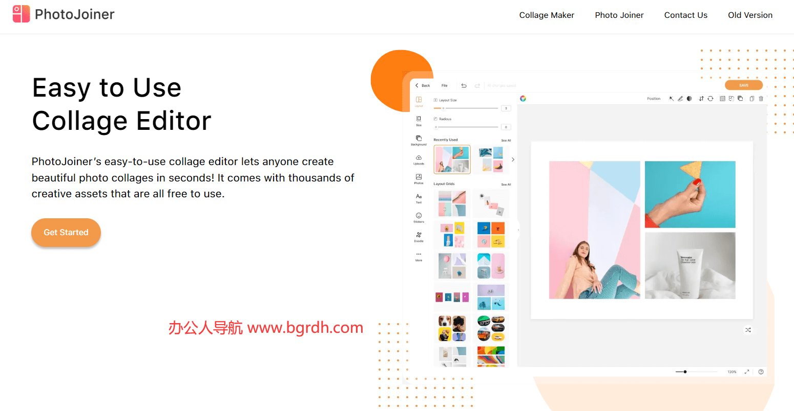 PhotoJoiner插图 PhotoJoiner