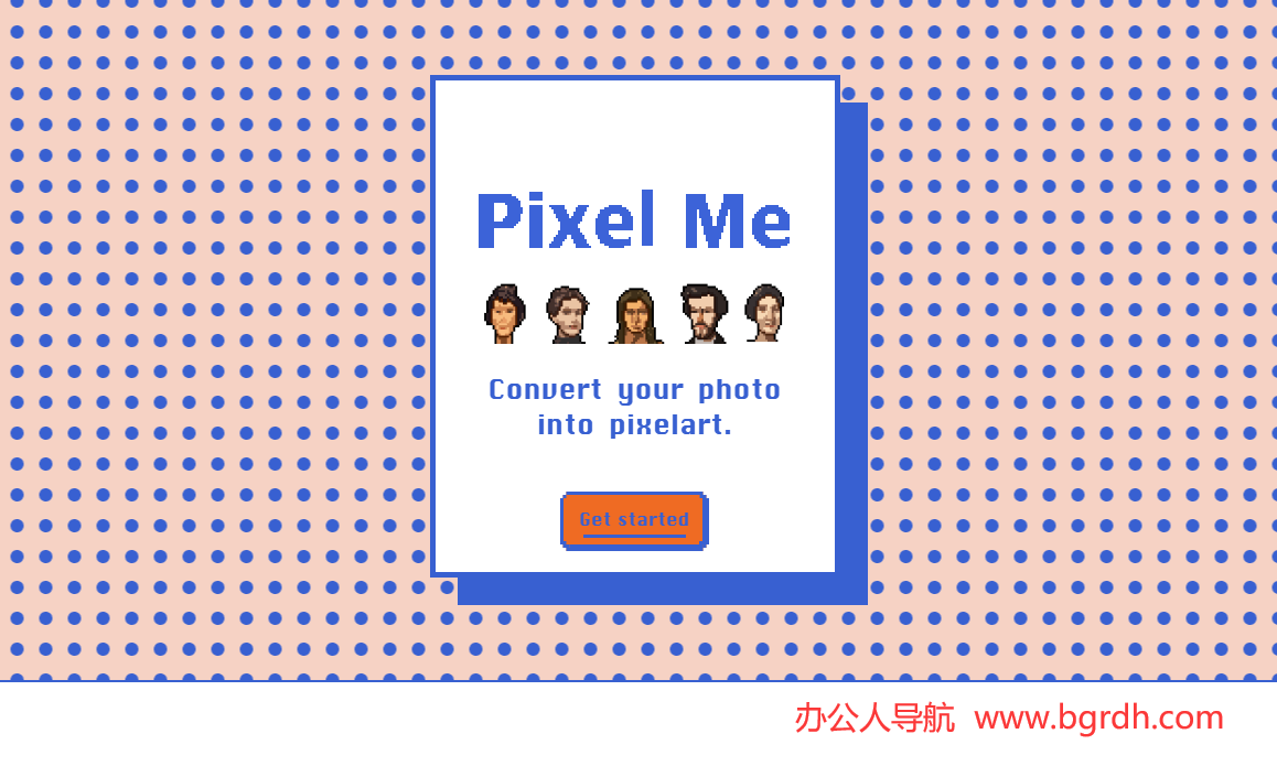 PixelMe插图 PixelMe