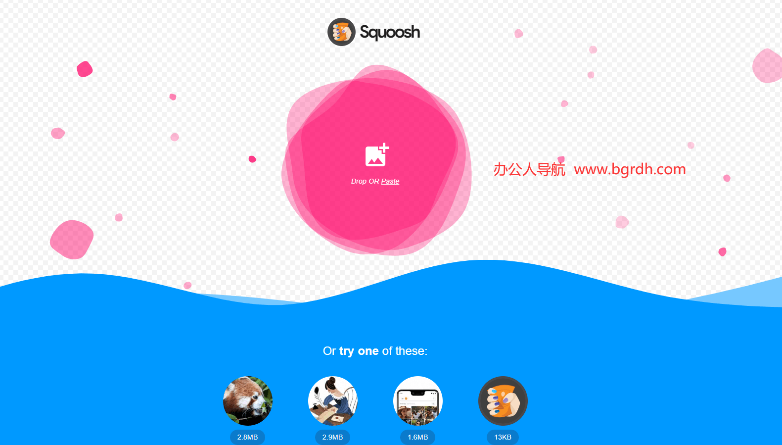 Squoosh插图 Squoosh