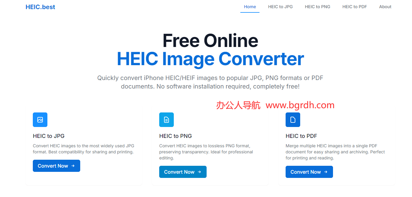 HEIC.best插图 HEIC.best