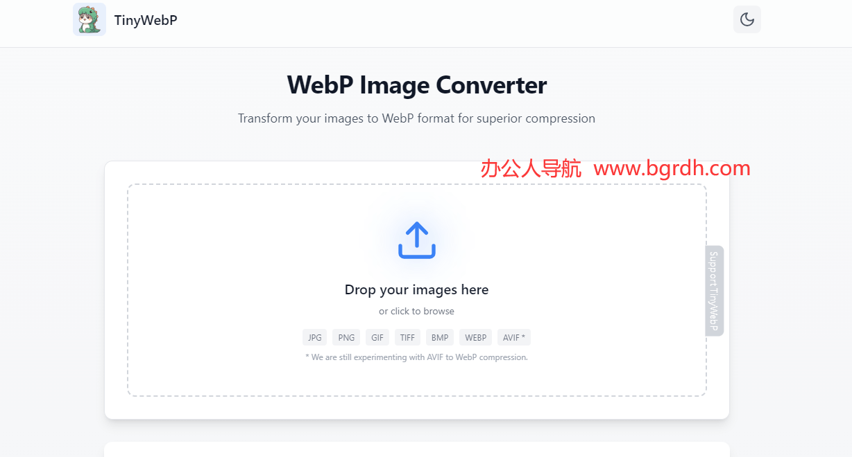TinyWebP插图 TinyWebP