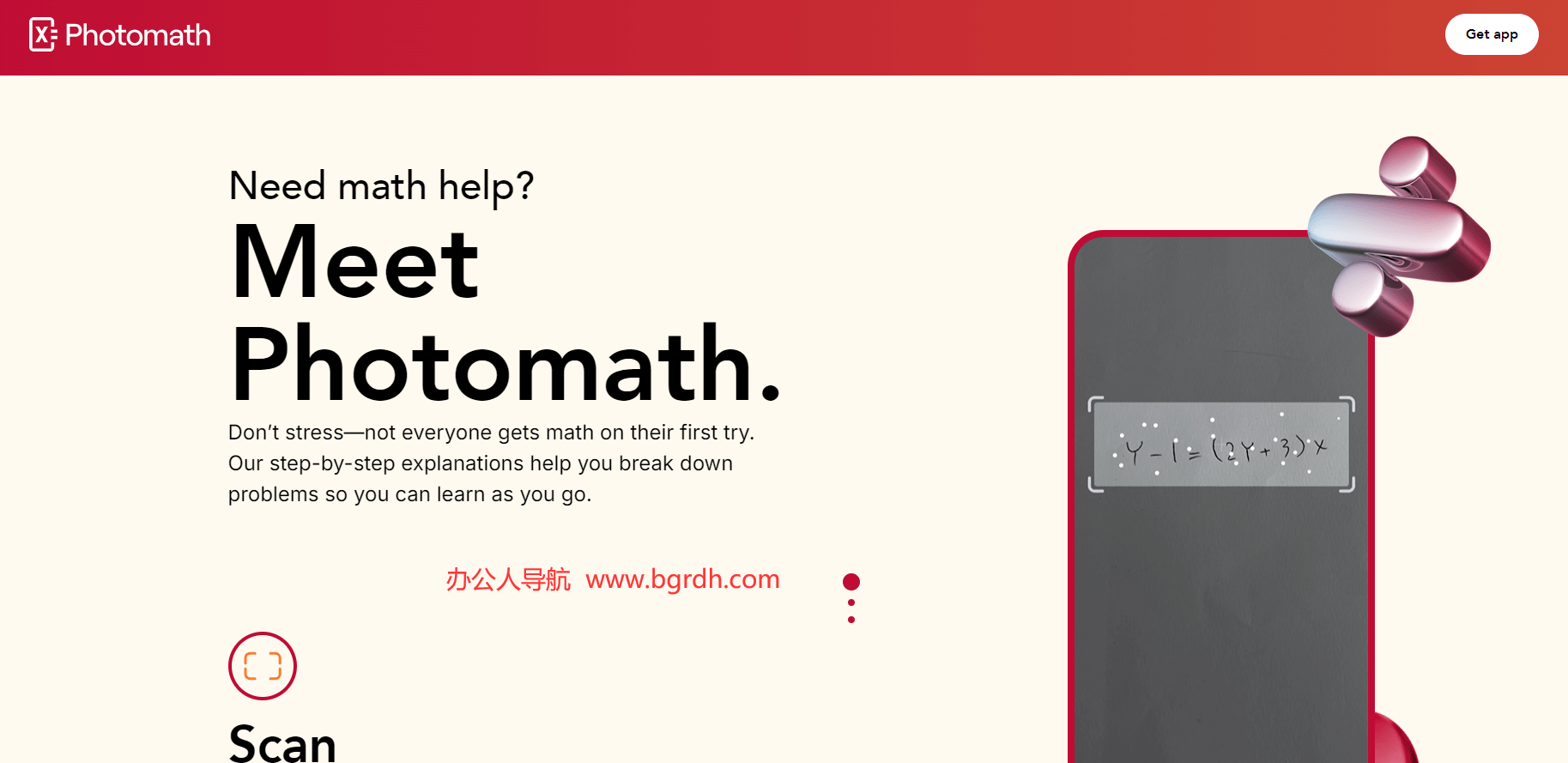 Photomath插图 Photomath