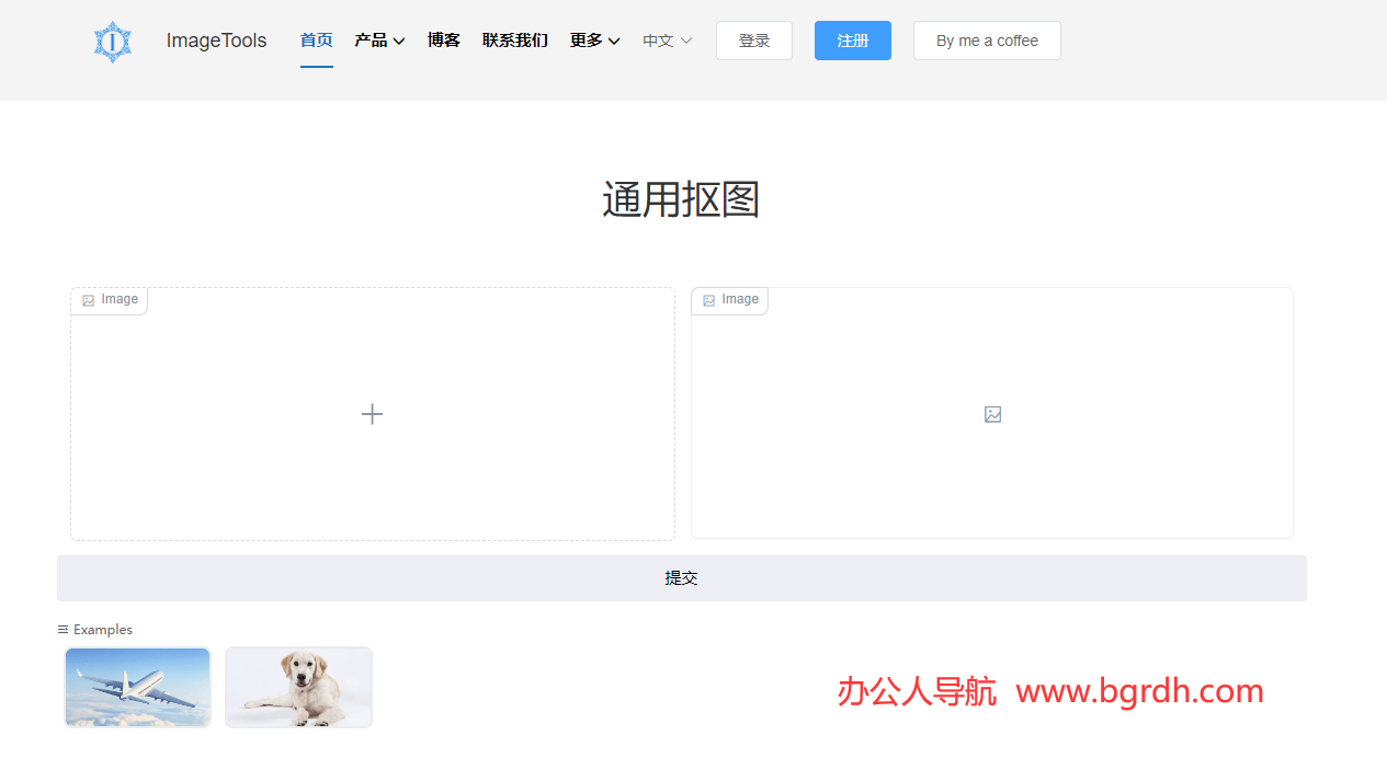 ImageTools插图 ImageTools