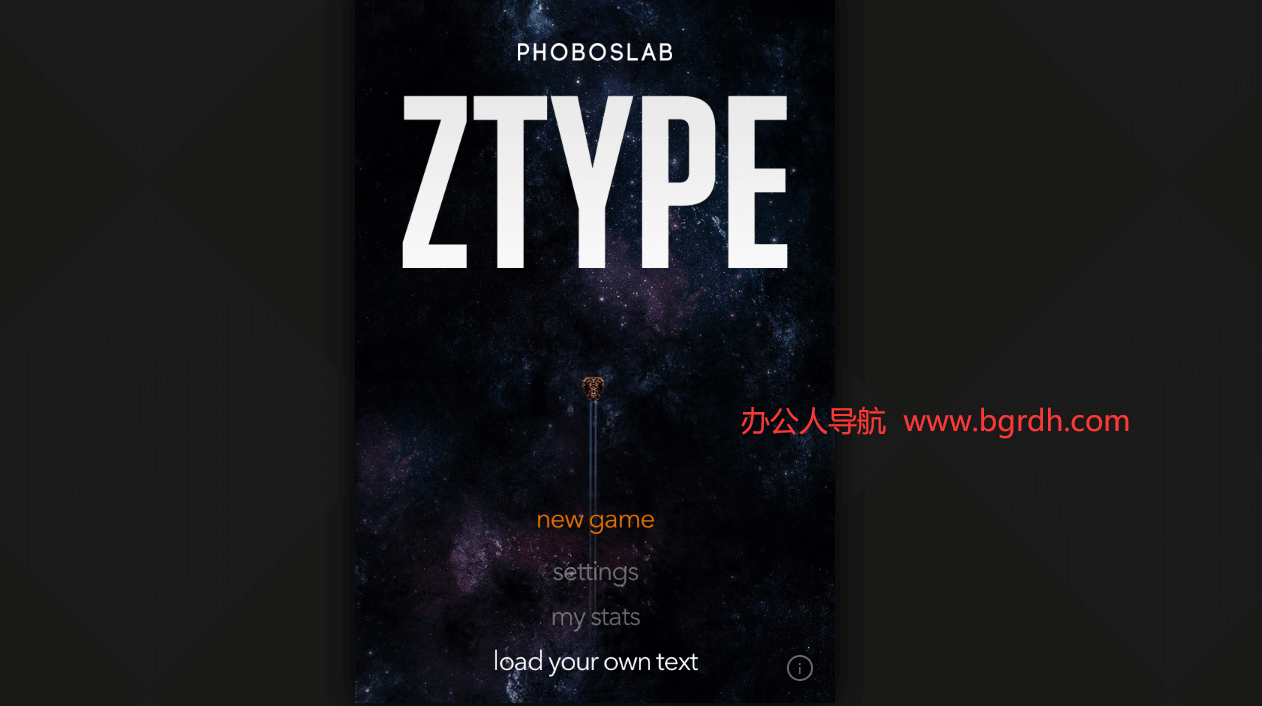 ztype插图 ztype