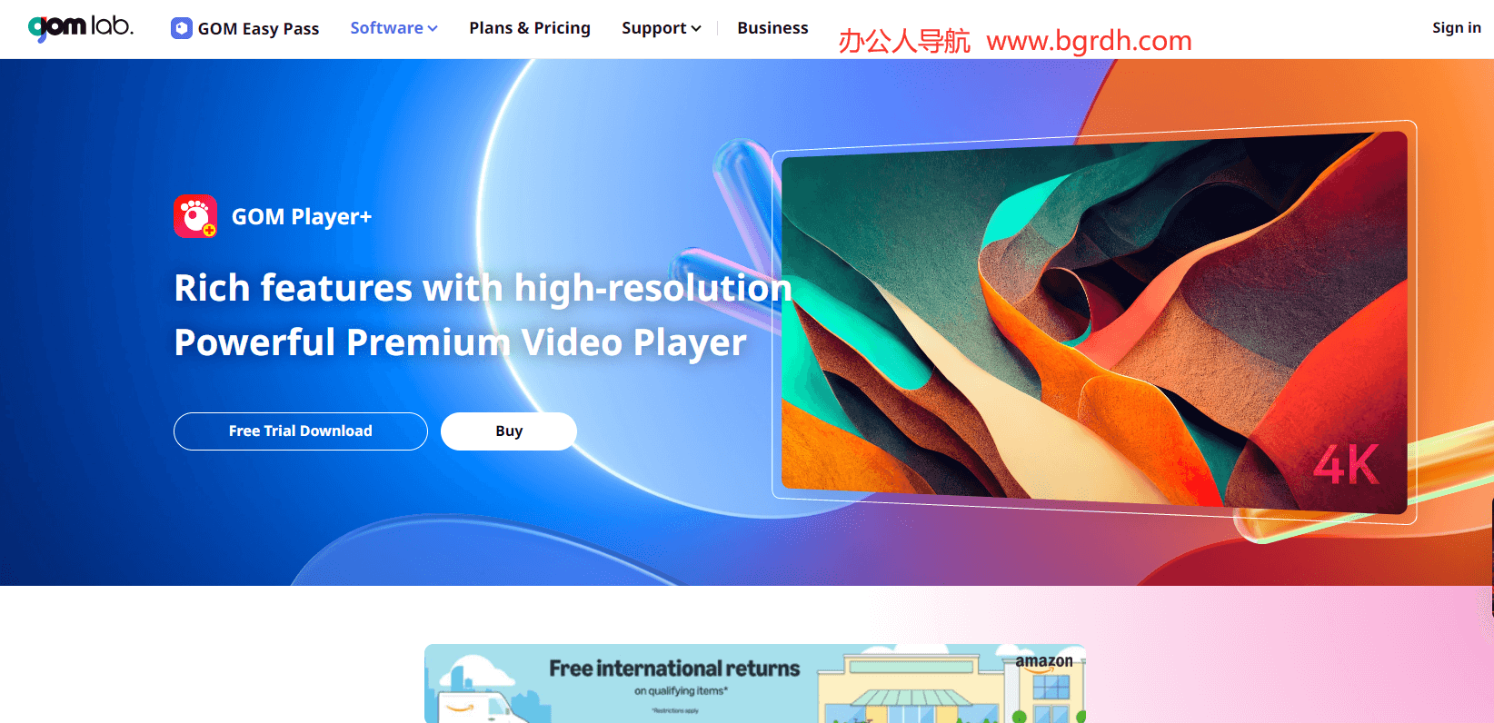 GOM Player插图 GOM Player