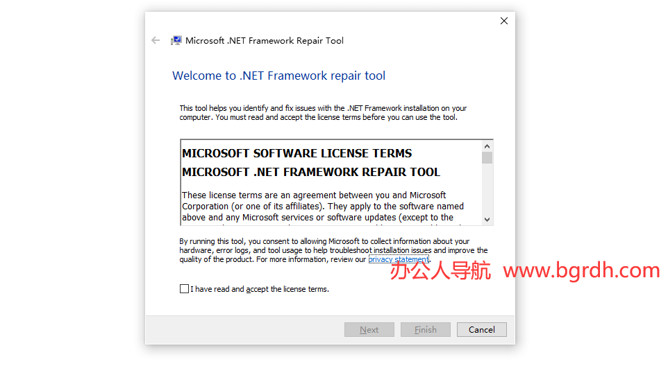 NetFxRepairTool
