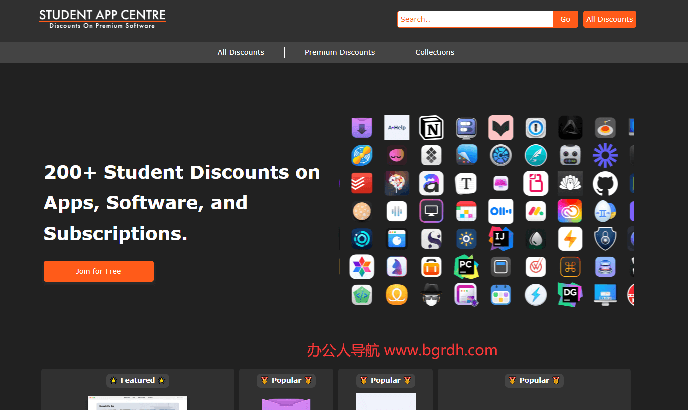Student App Centre