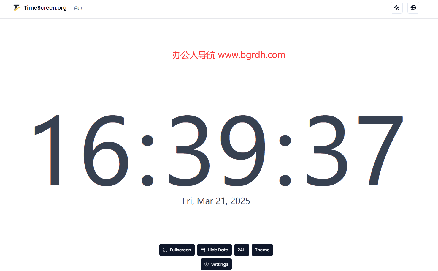 TimeScreen.org插图 TimeScreen.org