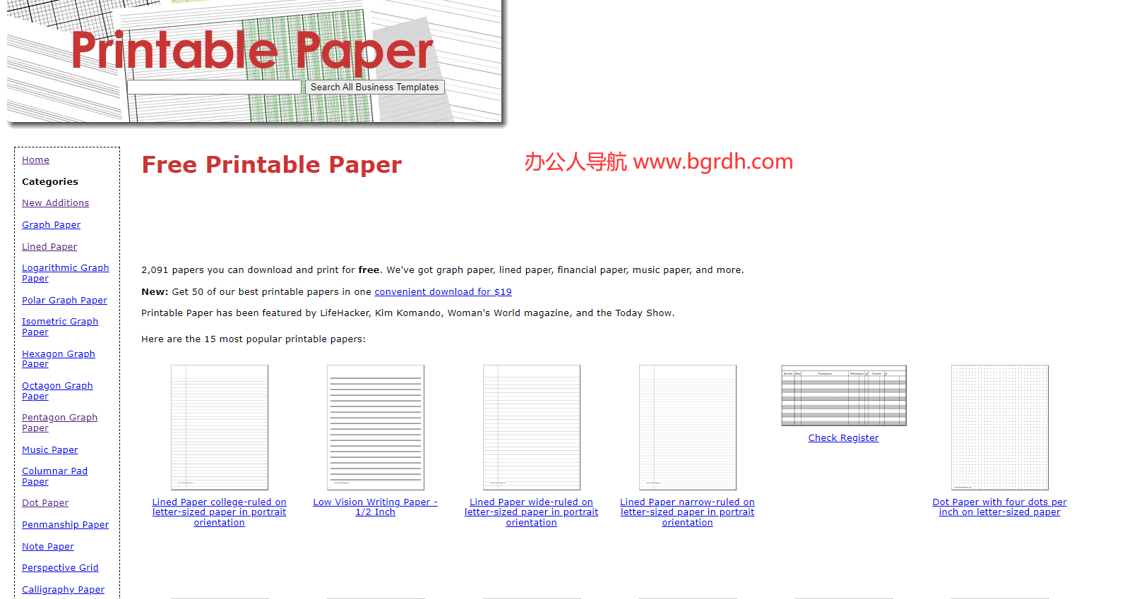 Printable Paper