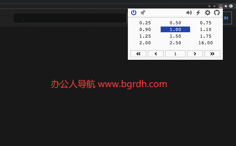 视频倍速插图 视频倍速