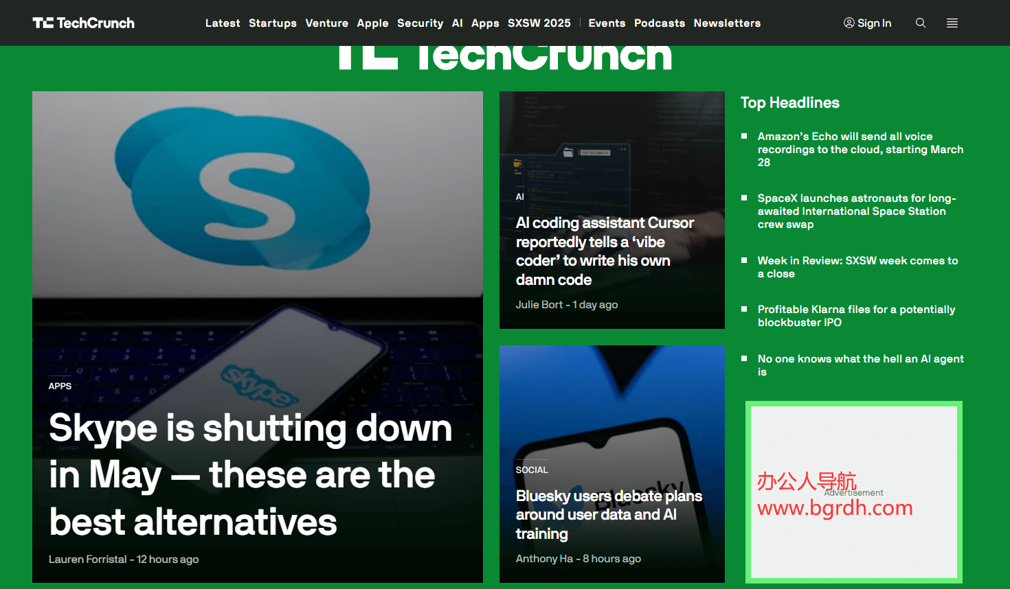 TechCrunch插图 TechCrunch