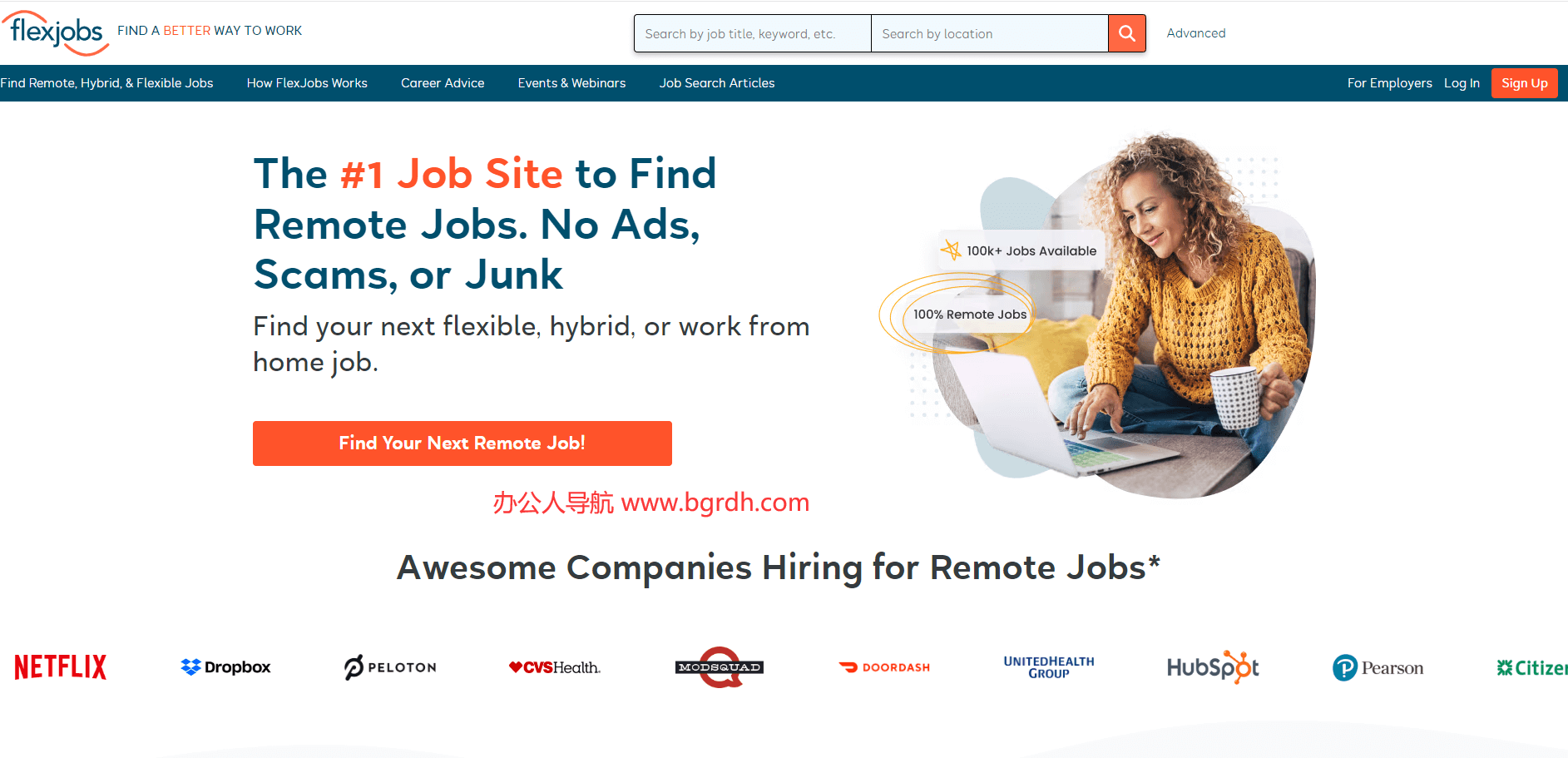 FlexJobs插图 FlexJobs