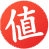 什么值得买