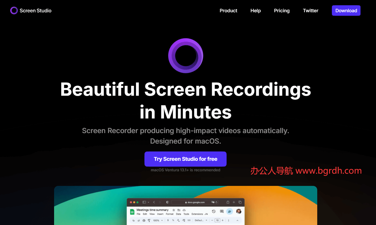 Screen Studio插图 Screen Studio