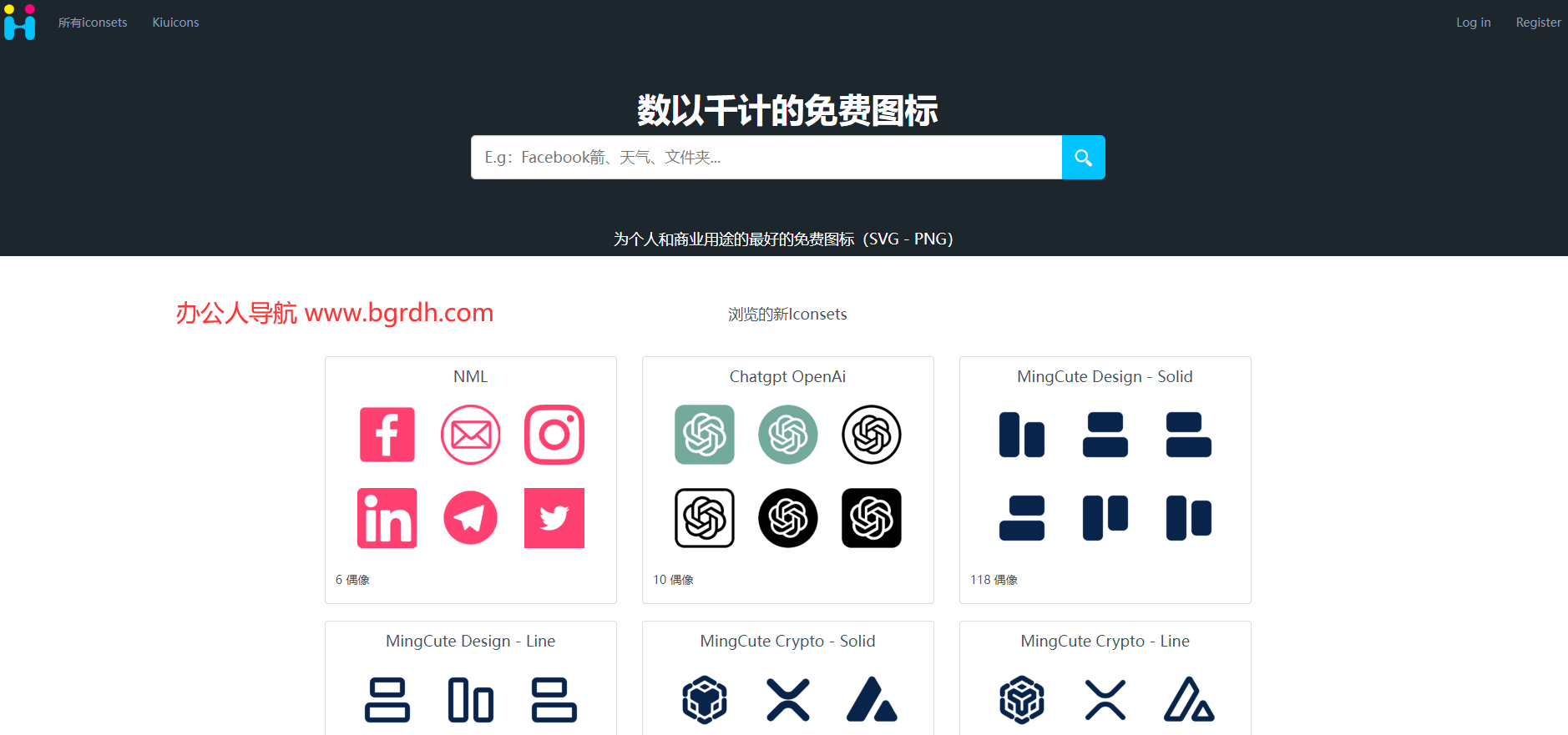 icon-icons.com插图 icon-icons.com