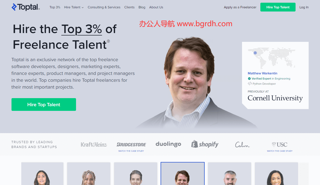 Toptal插图 Toptal