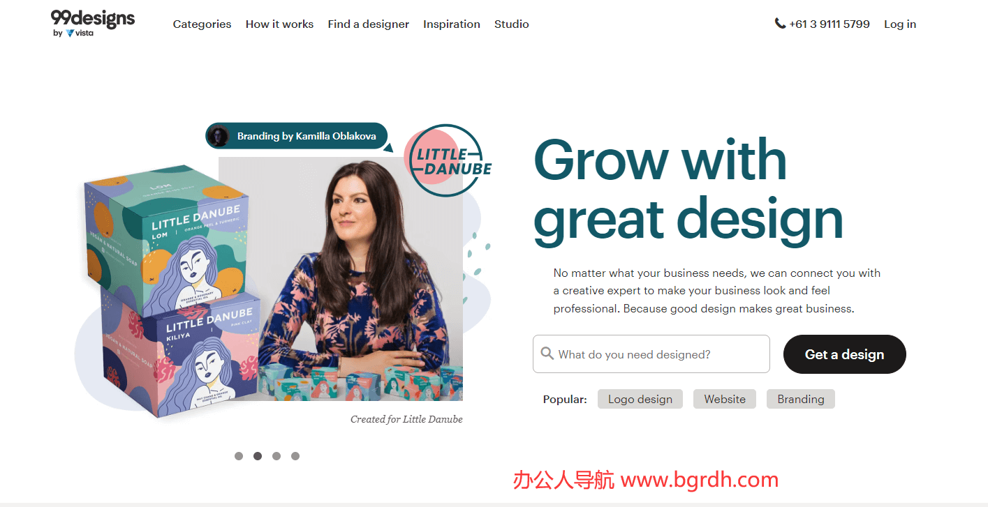 99designs插图 99designs