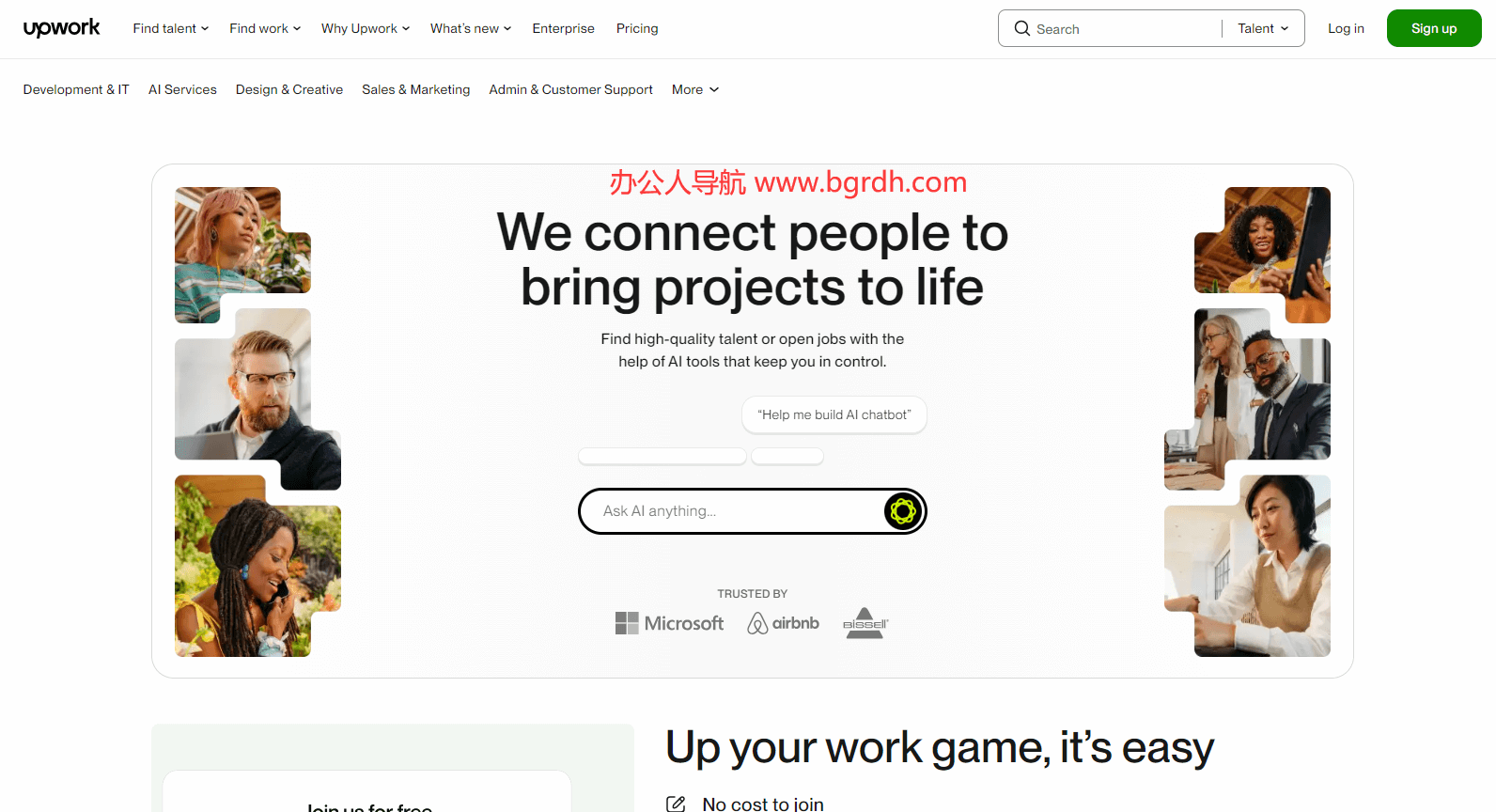 Upwork插图 Upwork