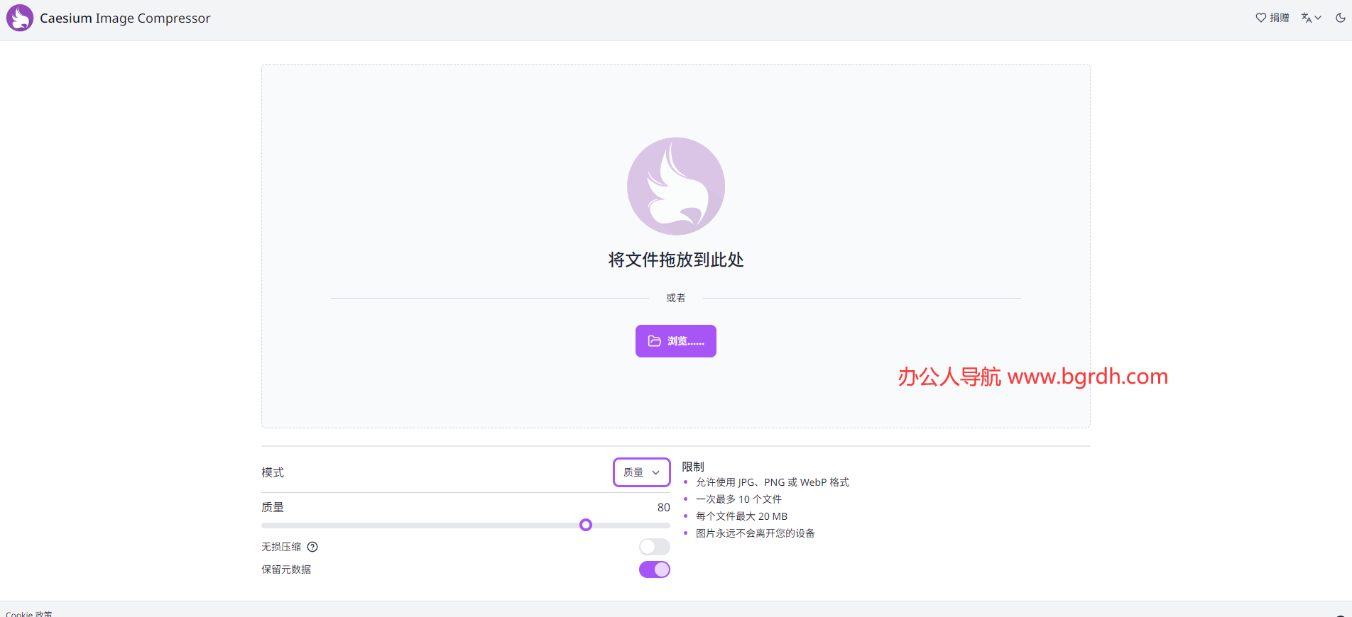 Caesium插图1 Caesium