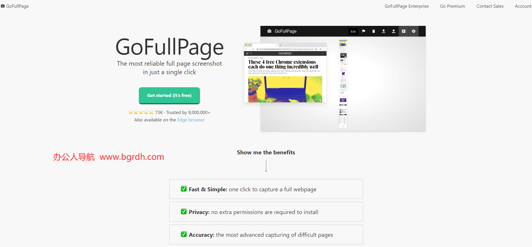 GoFullPage插图 GoFullPage
