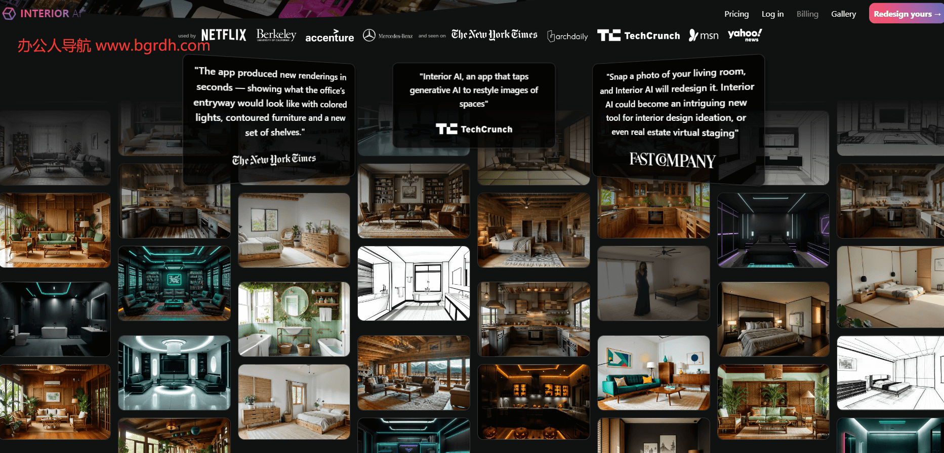 InteriorAI