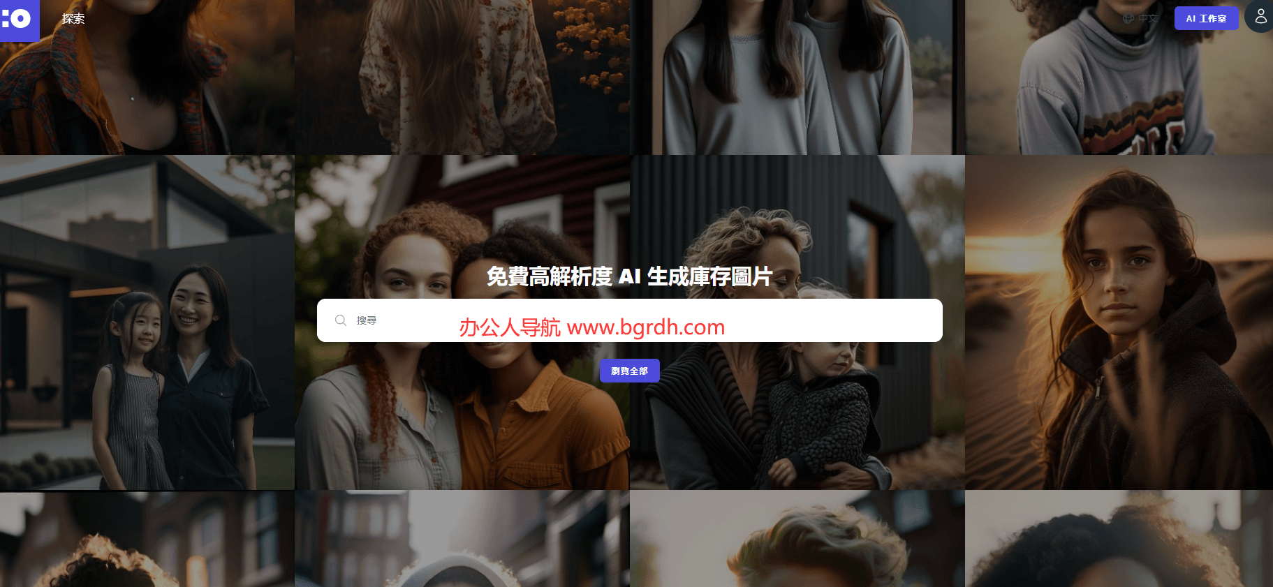 cgfaces插图 cgfaces