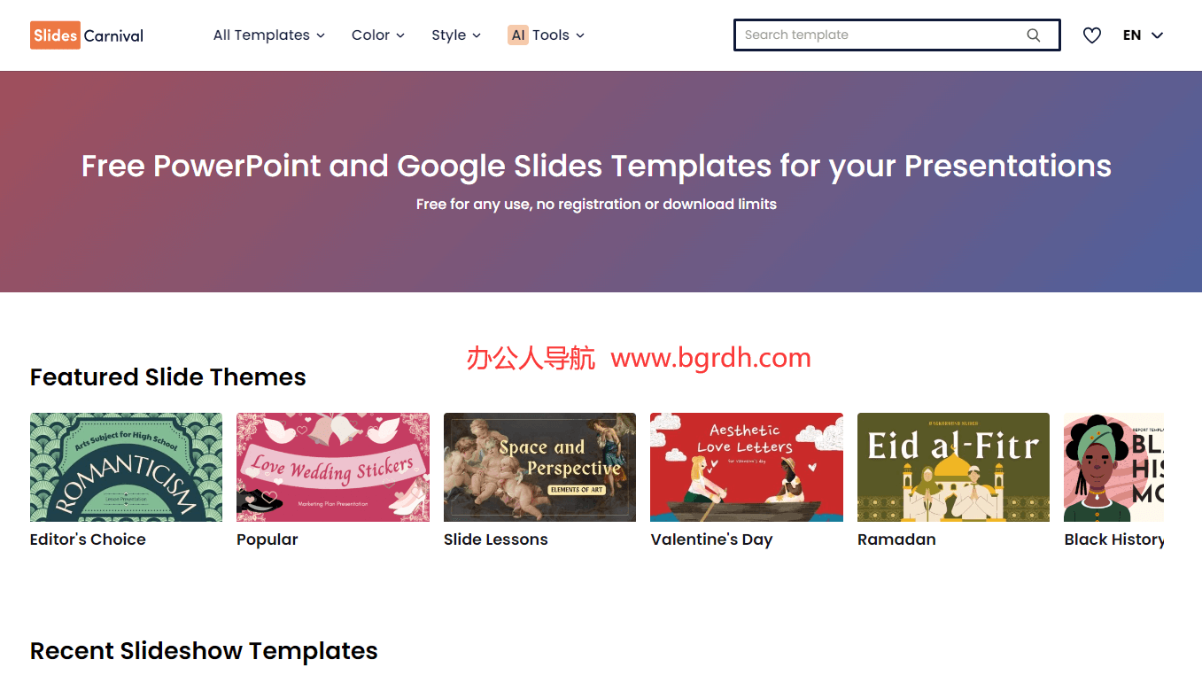 SlidesCarnival插图 SlidesCarnival
