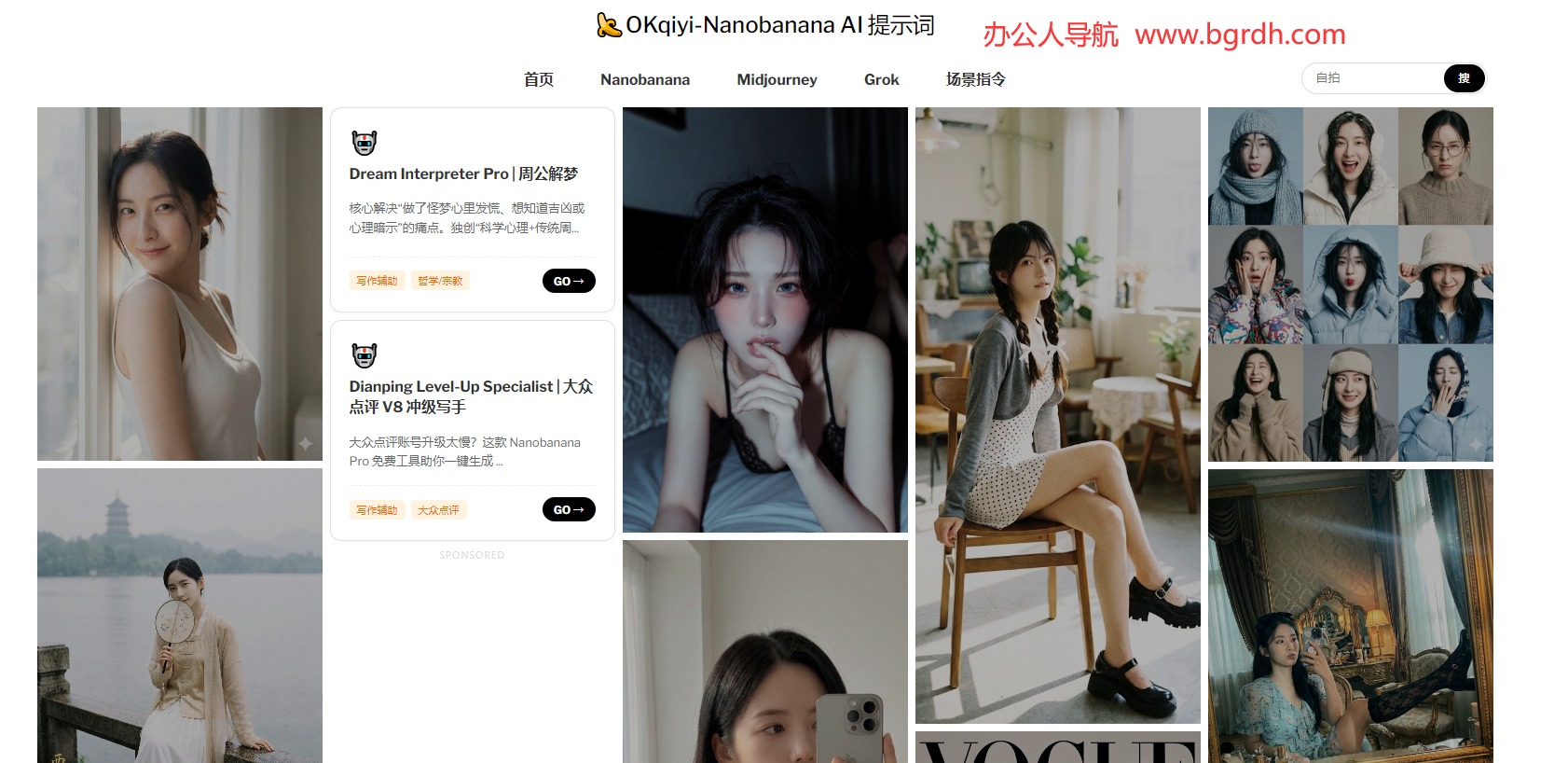 OKqiyi插图 OKqiyi