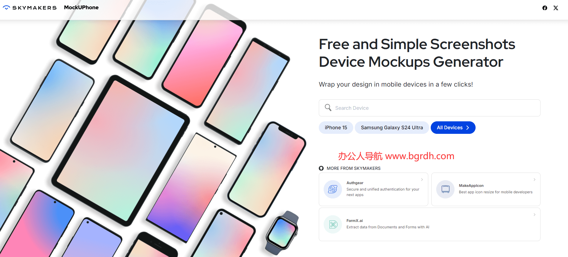 MockUPhone插图 MockUPhone