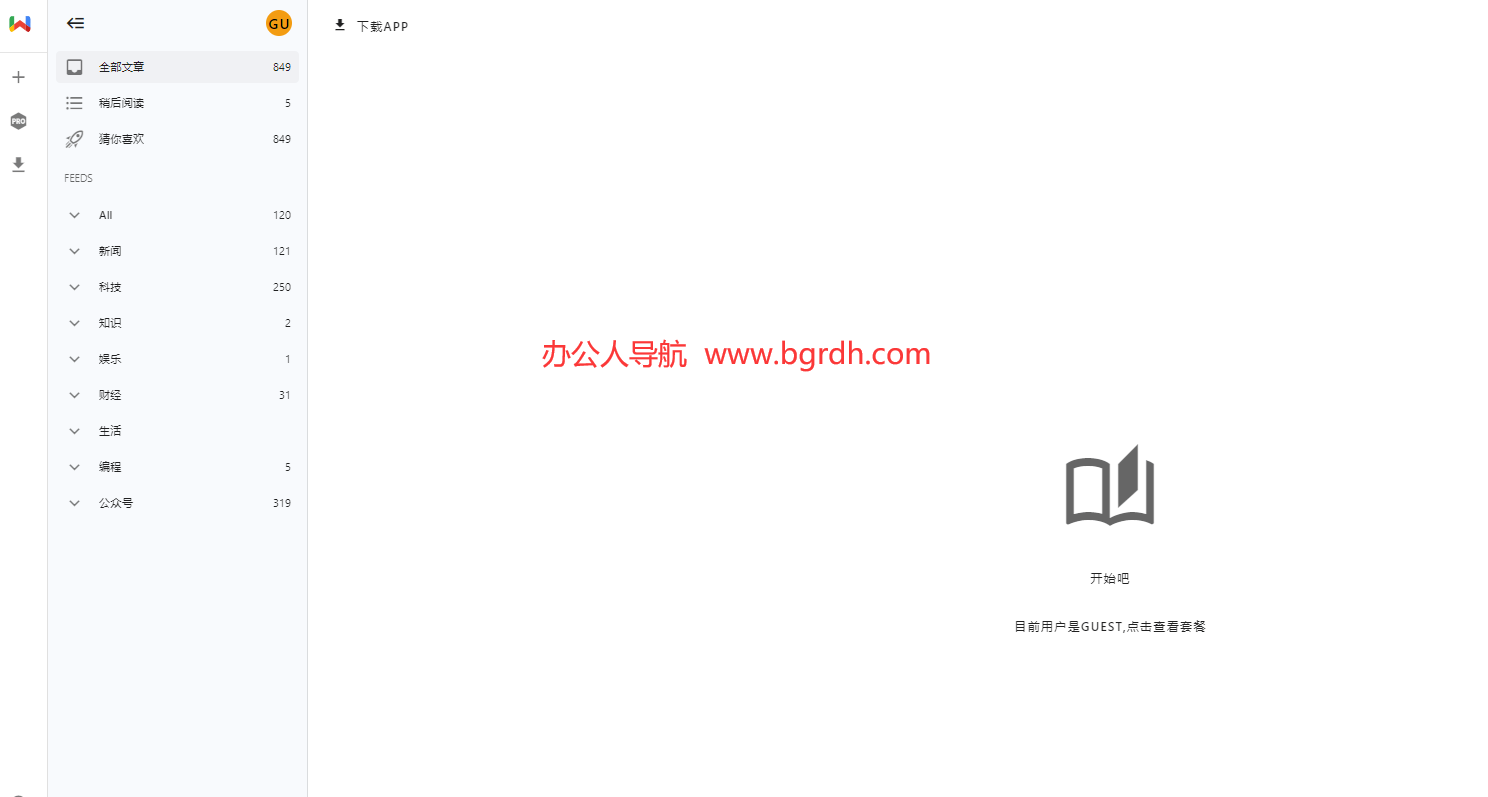 WebFollow