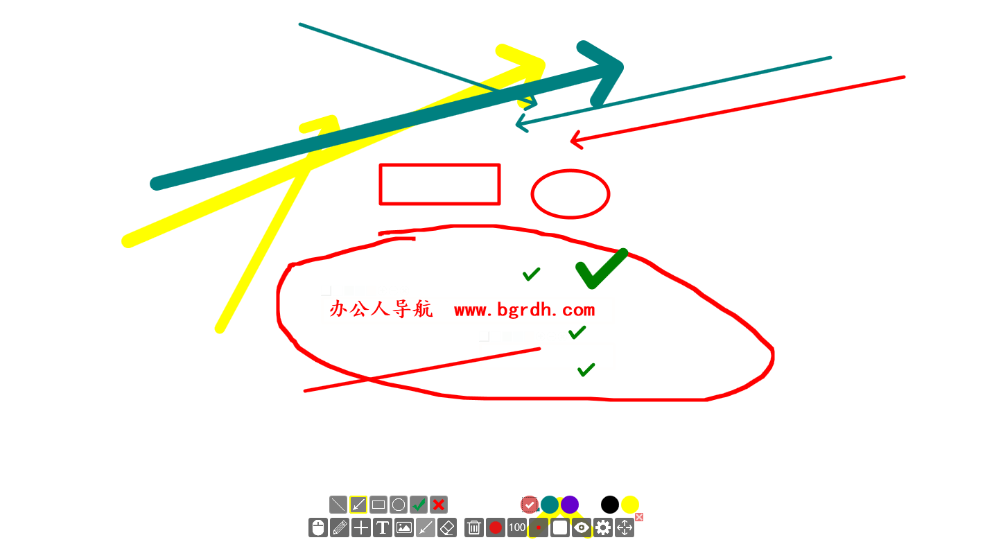 淮教鞭