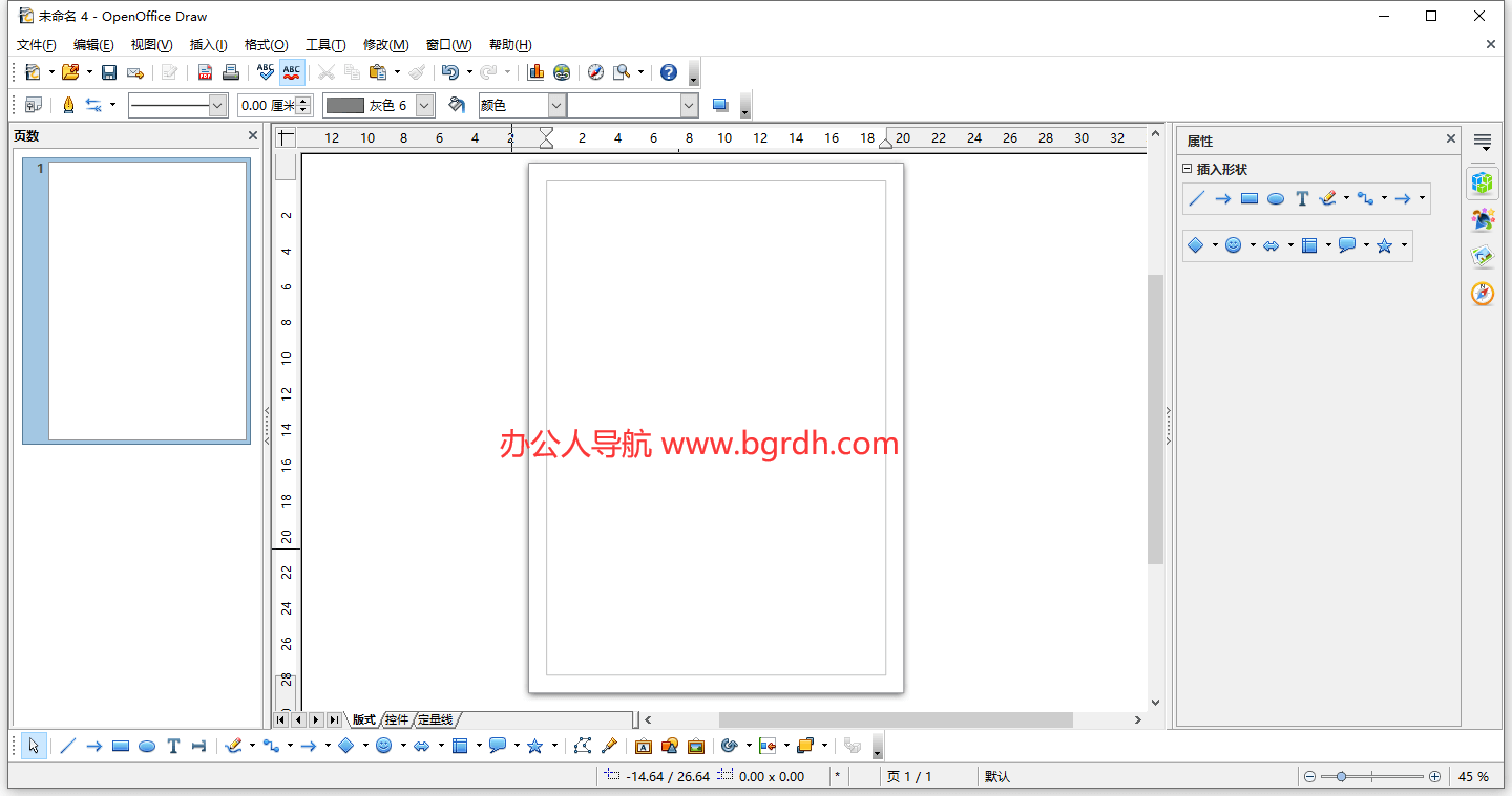 OpenOffice
