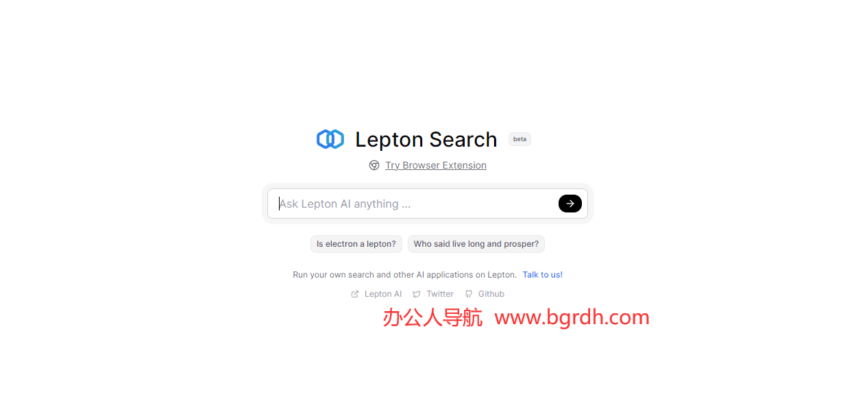 Lepton Search插图 Lepton Search