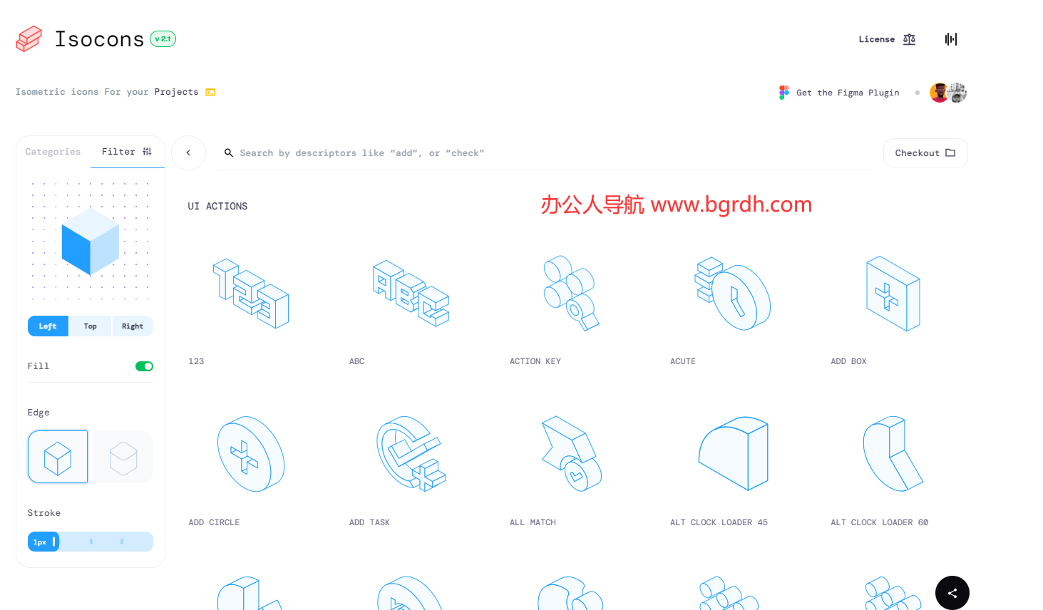 Isocons插图 Isocons