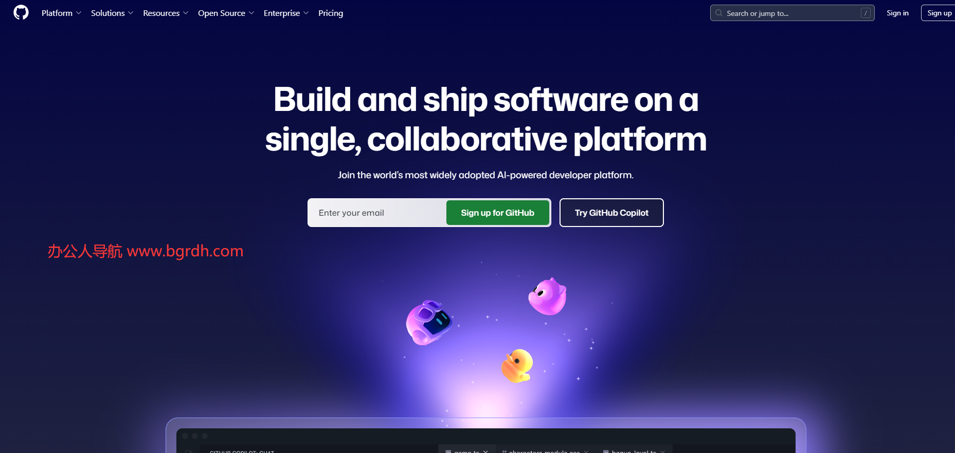 bgithub插图 bgithub