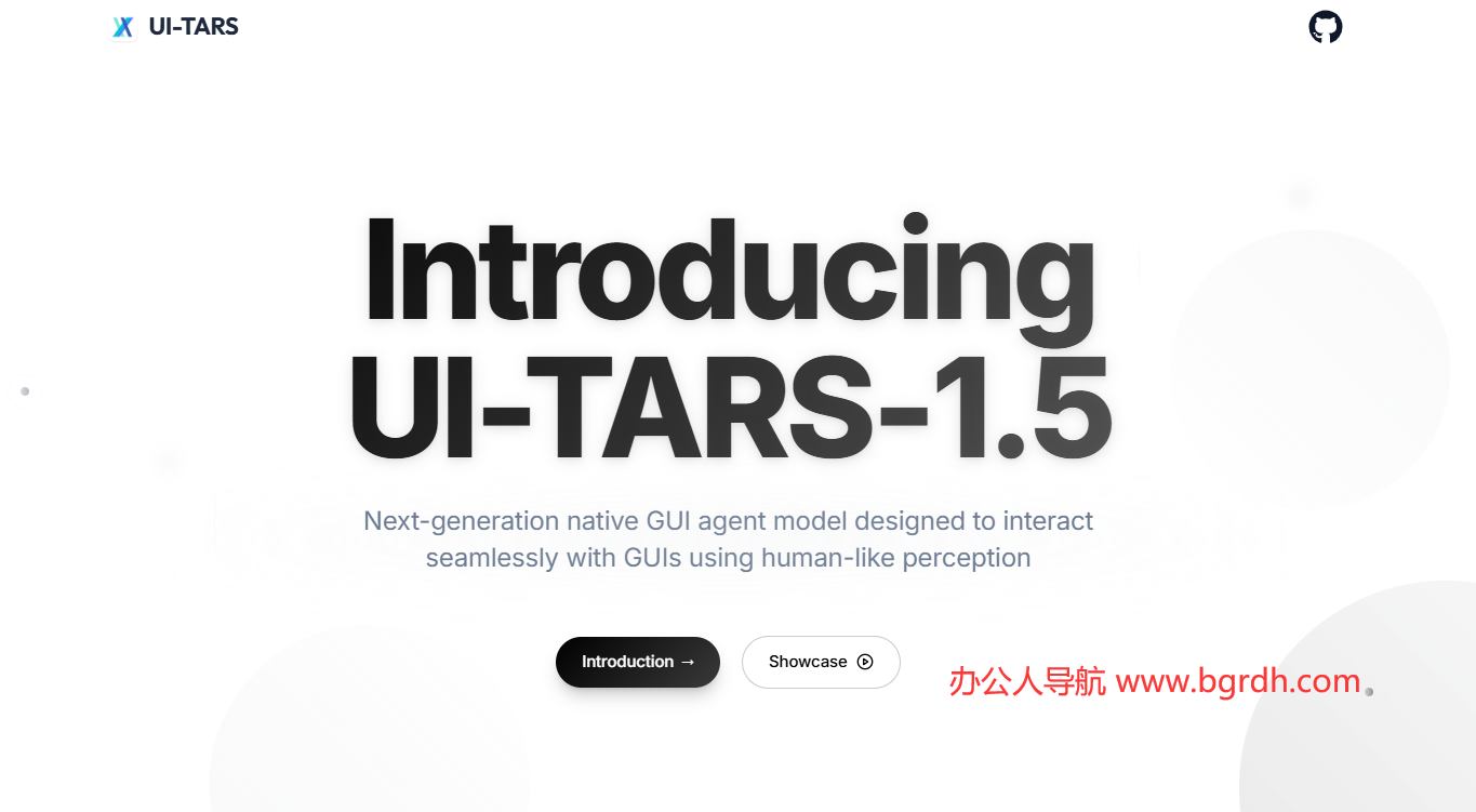 UI-TARS